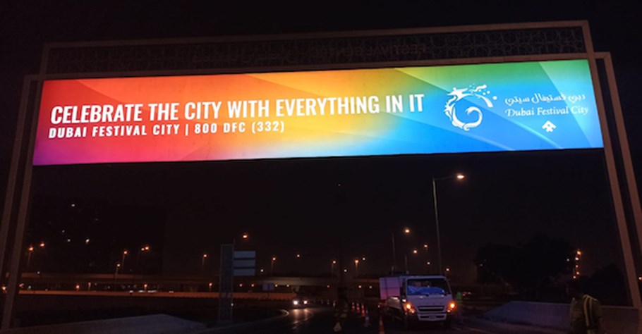 Sign Flex I